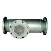 QSH汽水混合器(qì)