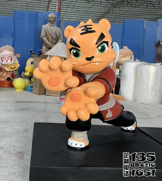 游樂場(chǎng)擺放玻璃鋼卡通功夫老虎造型雕塑 游樂場(chǎng)擺放玻璃鋼卡通功夫老虎造型雕塑