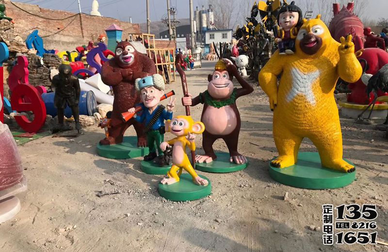 戶(hù)外公園游樂(lè)園擺放卡通人物熊出沒(méi)系列玻璃鋼雕塑 戶(hù)外公園游樂(lè)園擺放卡通人物熊出沒(méi)系列玻璃鋼雕塑