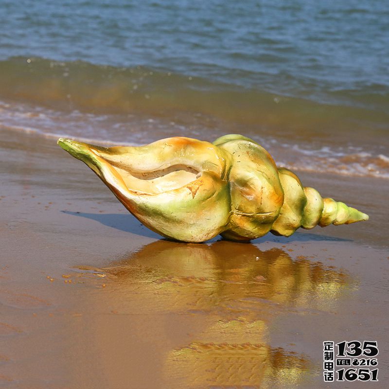 玻璃鋼仿真海螺雕塑戶(hù)外海邊